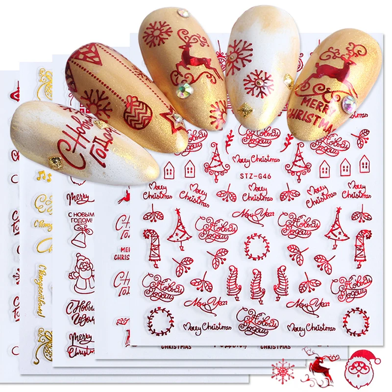 Nail Art Xmas Tree - N64.Accessoires de Noël Nail Art Design,