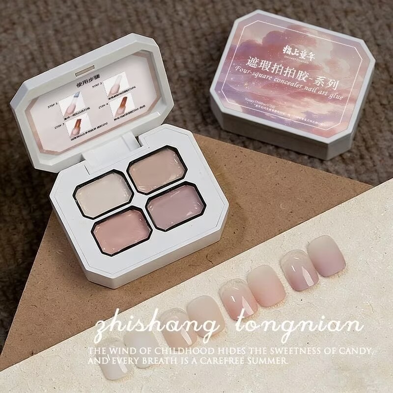 Nail Art Ideas - Gel de Peinture Dégradé Couleurs Nude