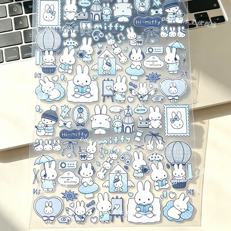 Nail Art Love - Autocollants Blues Miffy, Autocollants pour Nail