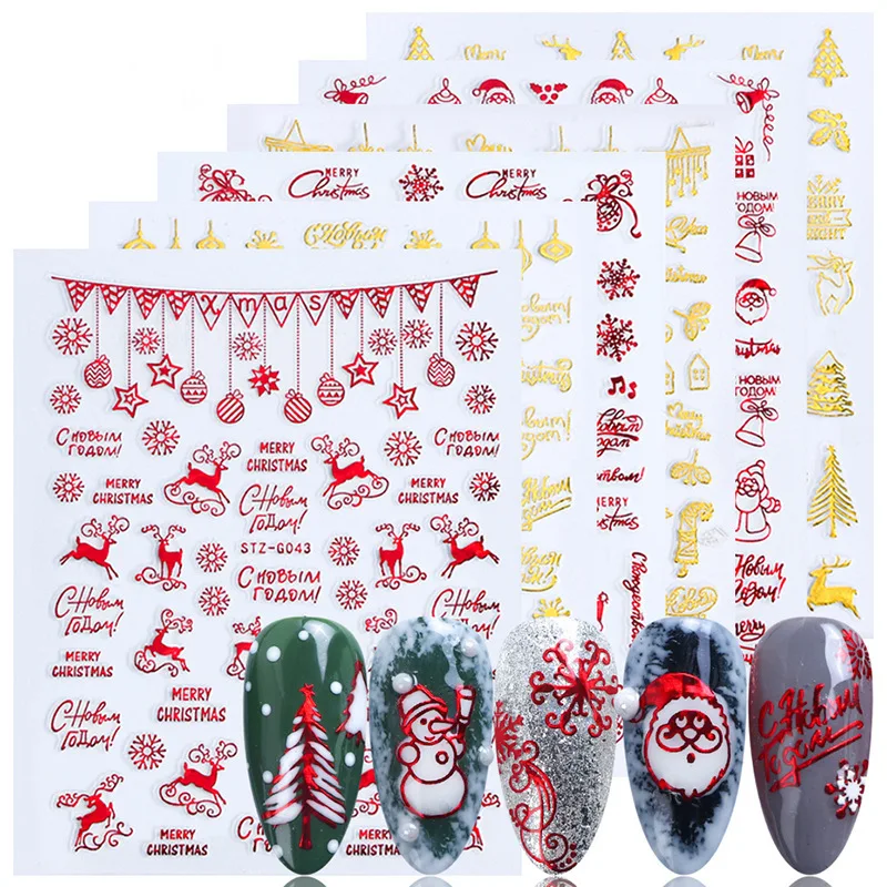 N64.Accessoires de Noël Nail A - Nail Art Xmas Tree avis et prix