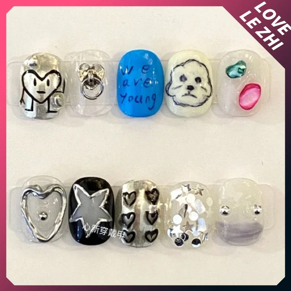 10 pièces bricolage créativité - Nail Art Love avis et prix