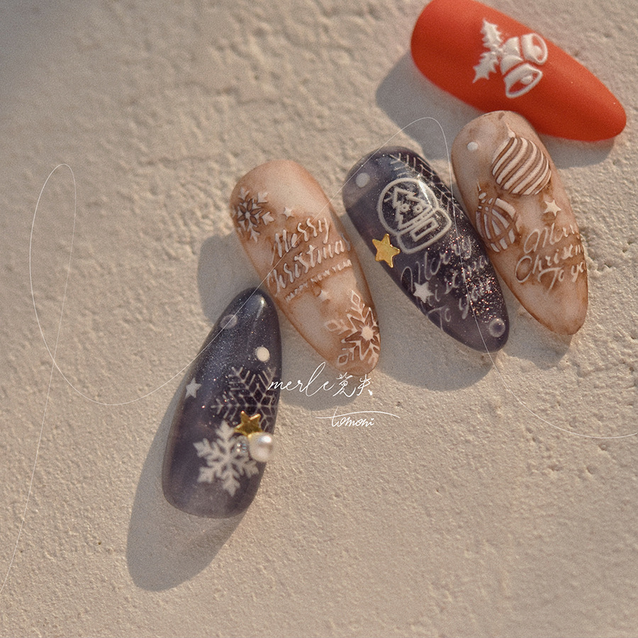 5D Instituts-Autocollants de M - Nail Art Xmas Tree avis et prix